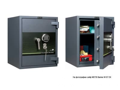 Сейф MDTB Banker-M 67 2K