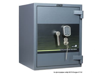 Сейфы MDTB Burgas-1368 2K